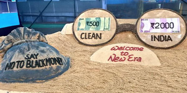 benefits of demonetization,demonetization,republic day,republic day reforms