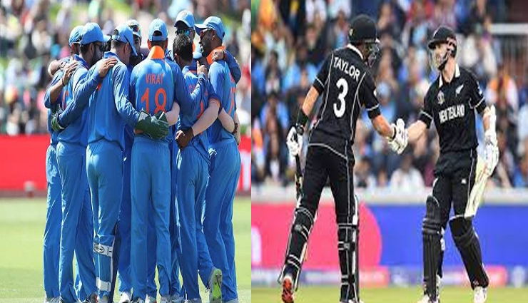 ICC World Cup 2023: सेमीफाइनल में भारत और न्यूजीलैंड का जाना तय, दोनों ने जीते 4-4 मैच, 22 को होगा इनका पहला मुकाबला