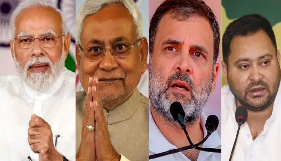 टुडेज चाणक्य का एग्जिट पोल जारी, बिहार में फिर NDA की लहर, महागठबंधन को मिलेगी इतनी सीटें