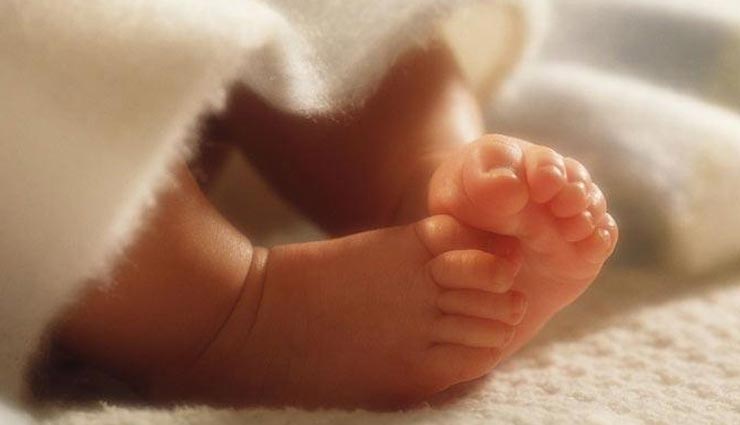  'जाको राखे साइयां, मार सके न कोय', इस  तरह मिला बच्ची को नया जन्म