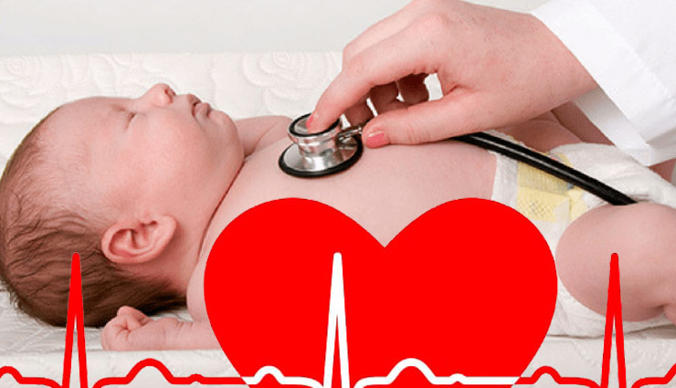 नवजात बच्चा भी हो सकता हैं हार्ट अटैक का शिकार, इन 4 लक्षणों से लगाए इसका पता 