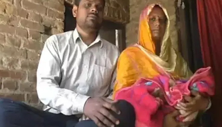 'लॉकडाउन' और 'कोरोना' के नाम पर किया जा रहा है बच्चों का नामकरण