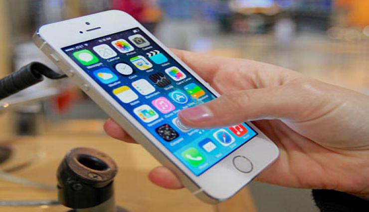 मोबाइल से की छेड़ छाड़ तो हो सकती है 3 साल की जेल या 2 लाख जुर्माना