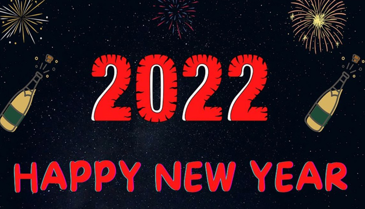 new year wishes,happy new year wishes,new year 2022 wishes