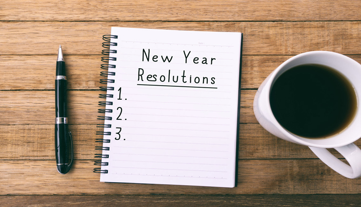 New Year 2022 : खुद से करें नए साल पर ये 7 वादे, संवरेगा आपका ही जीवन 
