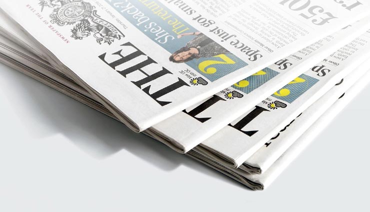 vastu tips,vastu tips in hindi,negativity in life,things bring negativity