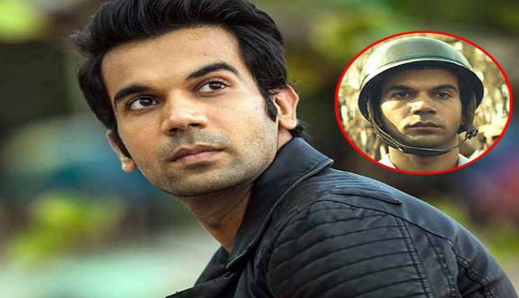 लॉस एंजेलिस में फिल्म महोत्सव में प्रदर्शित हुई 'न्यूटन'