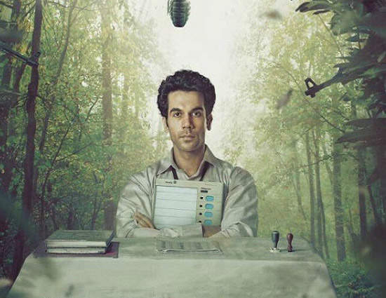 बुरी खबर : ऑस्कर की दौड़ से बाहर हुई 'न्यूटन'