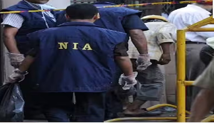 ISIS के तीन आतंकियों की तलाश, दिल्ली में NIA की बड़ी कार्रवाई