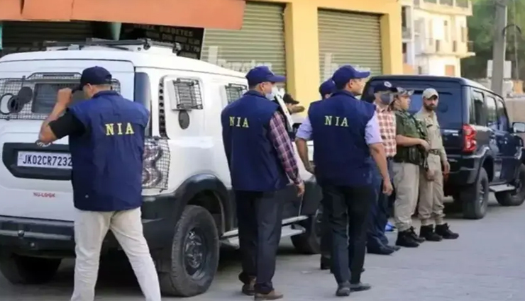 छापेमारी में NIA को मिले अहम सबूत, आतंकी लखबीर सिंह रोडे की संपत्ति जब्त
