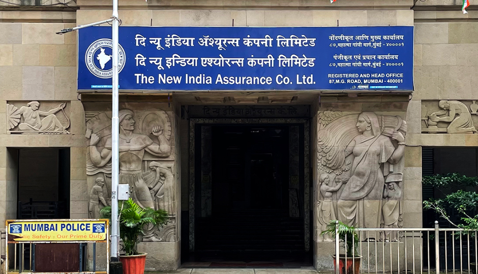 NIACL : इन 550 पदों के लिए नोटिफिकेशन जारी, उम्मीदवार इस दिन तक कर पाएंगे आवेदन