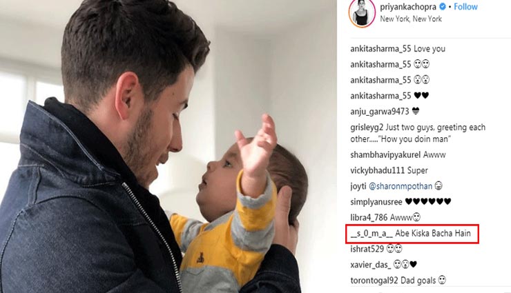 bollywood,nick jonas,priyanka chopra,viral photo