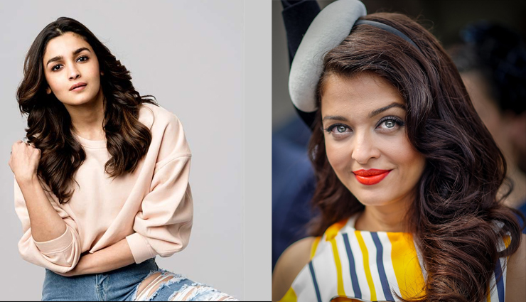 इन बॉलीवुड सितारों के है एक और नाम, क्या आप जानते है...