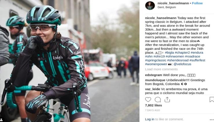 पुरुषों से आगे निकलने पर महिला साइकिलिस्ट के साथ  हुआ ऐसा बर्ताव, घटना हैरान करने वाली