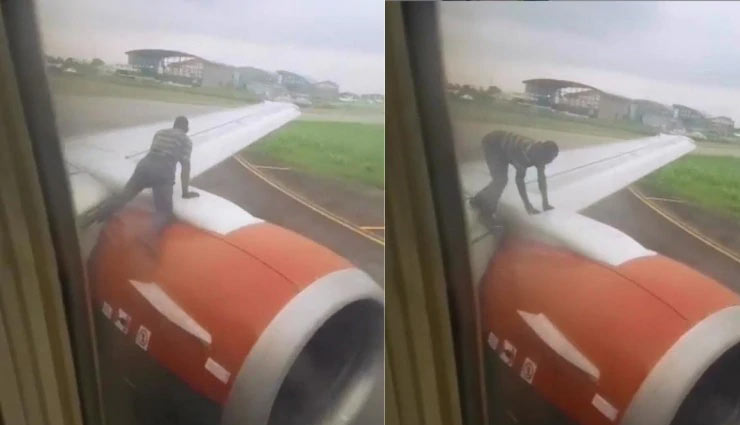 नाइजीरिया: टेक ऑफ कर रहे विमान के पंखे पर चढ़ा शख्स, केबिन में घुसने की करने लगा कोशिश, वीडियो