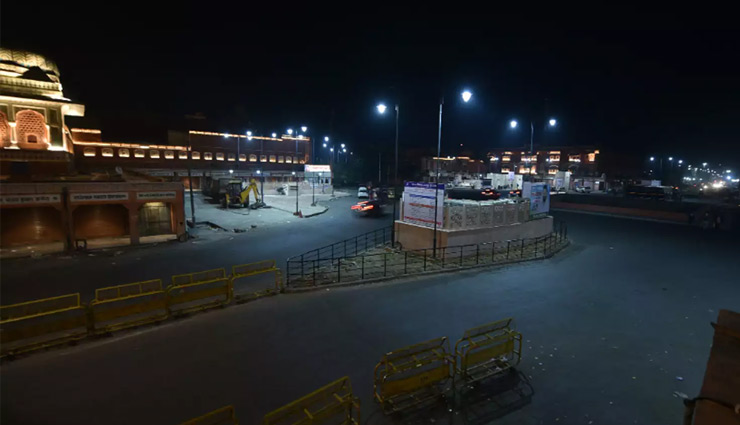 राजस्थान के 13 जिलों से नाइट कर्फ्यू खत्म, कारोबारियों ने गहलोत से की थी मांग