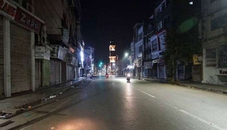 UP News: कानपुर में लागू हुआ नाइट कर्फ्यू, रात 10 से सुबह 6 बजे तक पाबंदी 