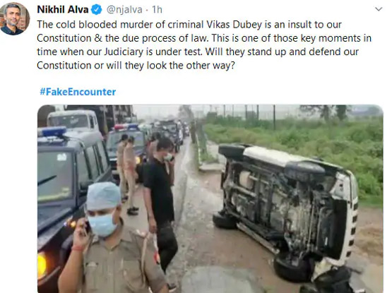 विकास दुबे के एनकाउंटर के बाद सोशल मीडिया पर ट्रेंड हुआ #fakeencounter हैशटैग, चौतरफा उठ रहे सवाल? vikas dubey encounter,vikas dubey case,up stf,up police,kanpur,gangster
vikas dubey,kanpur police,vikas dubey,kanpur crime,vikas dubey encounter today,vikas dubey political connection,uttar pradesh,fake encounter,news