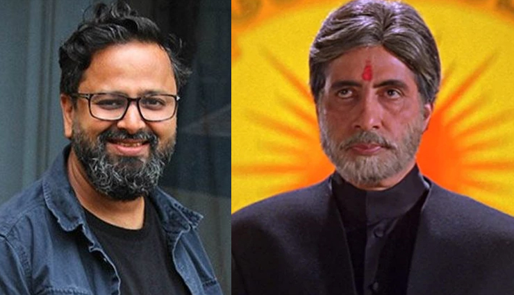 2 News : ‘मोहब्बतें’ के लिए अमिताभ ने लिया था सिर्फ 1 रुपया, बिग बी ने फिर से की बेटे अभिषेक की तारीफ