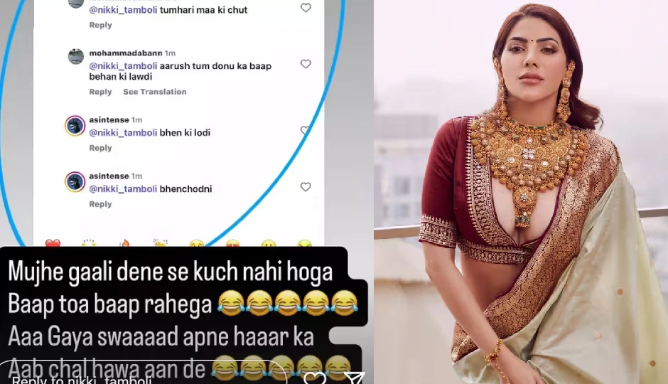 nikki tamboli,arbaz patel,support,trolls,instagram response,rise and fall show,bigg boss 14,arbaz patel engagement rumors,bollywood news,celebrity news