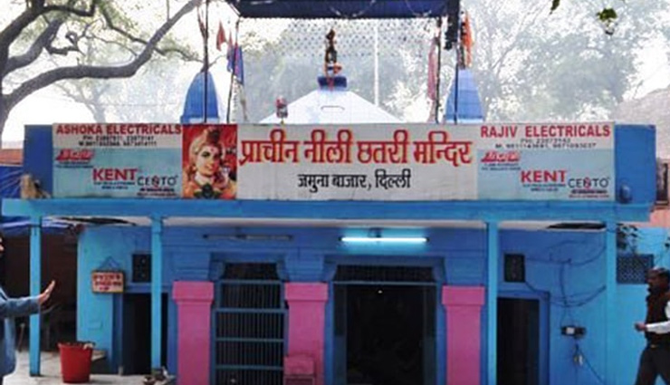shiv temple in delhi,biggest temple in delhi,biggest shiv temple in india,famous temple of delhi,delhi shiv temple
