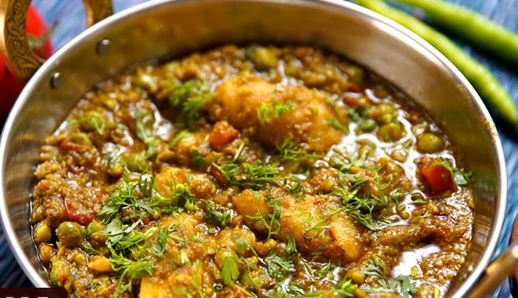 Recipe- UP Style Matar Ka Nimona