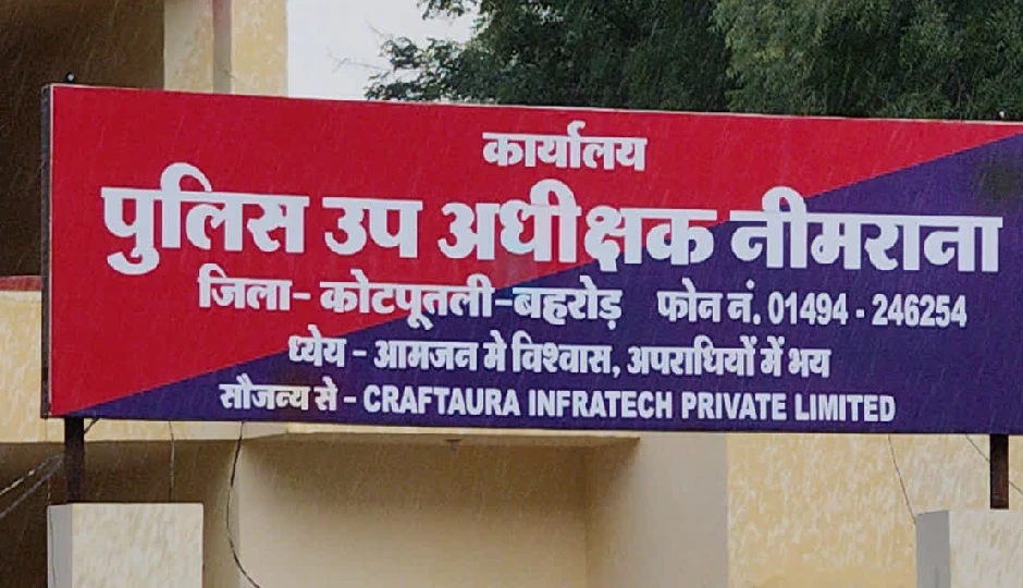 तेज रफ्तार स्कूल बस ने छीनी मासूम की जान, दुकान से लौटते वक्त हुआ दर्दनाक हादसा — गांव में छाया मातम