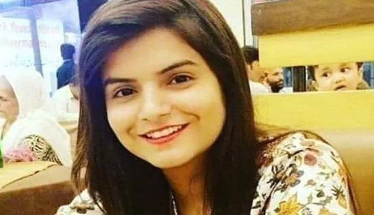 खुलासा : पंखे पर लटकाने से पहले पाकिस्तान में हिंदू छात्रा के साथ हुआ था रेप