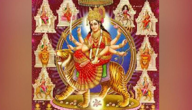 नवरात्रि के दिनों में मां दुर्गा के इन नौ अवतारों की पूजा होती है, आइये जानें इनके बारे में 