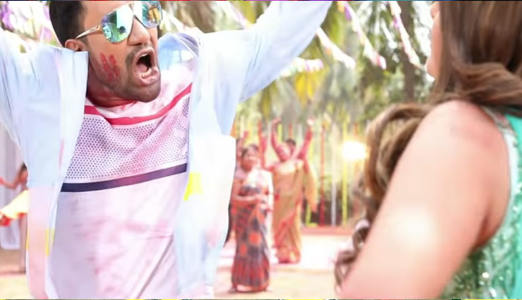 Bhojpuri Holi Tadka : न‍िरहुआ का नया भोजपुरी गाना 'रंग डलवा त देहब हजार गारी' हुआ रिलीज, कुछ ही घंटों में इन्टरनेट पर छाया