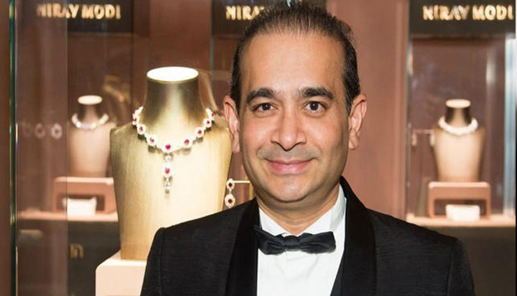 pnb bank scam,punjab national bank,punjab national bank scam,nirav modi