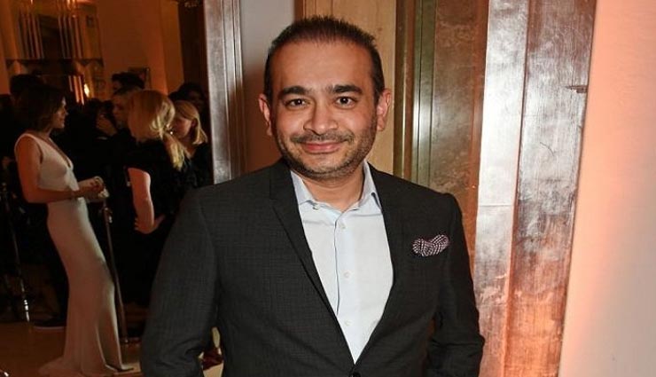 जेल में ही रहेगा PNB घोटाले का मुख्‍य आरोपी नीरव मोदी, अदालत से फिर नहीं मिली जमानत 