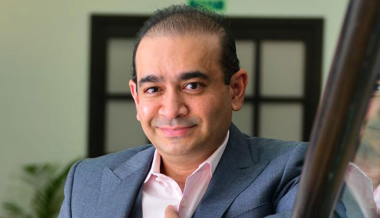 ब्रिटेन की अदालत से नीरव मोदी को झटका, खारिज की जमानत याचिका 