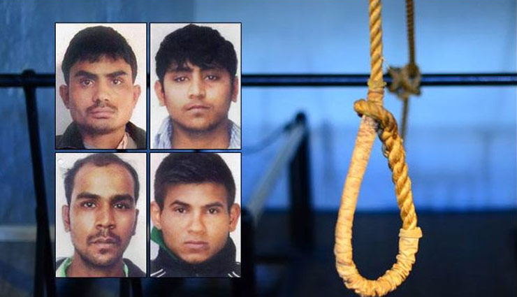 निर्भया केस : फांसी की रस्सियों को मुलायम रखने के लिए  तिहाड़ ने मंगाए पके हुए  केले