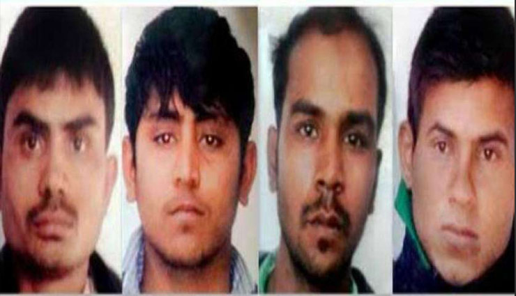  निर्भया के दोषियों का बर्ताव बदला, कही खुद को न पहुंचा लें नुकसान, जेल प्रशासन टॉइलट में भी रख रहा नजर