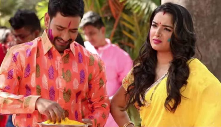 holi song,holi song video,holi ke song,holi song dj,holi gana,holi ka song,holi gana song,holi song download,holi ka gana,holi ka gana,holi video gana,holi ke gana,holi video,holi geet,holi ke gane