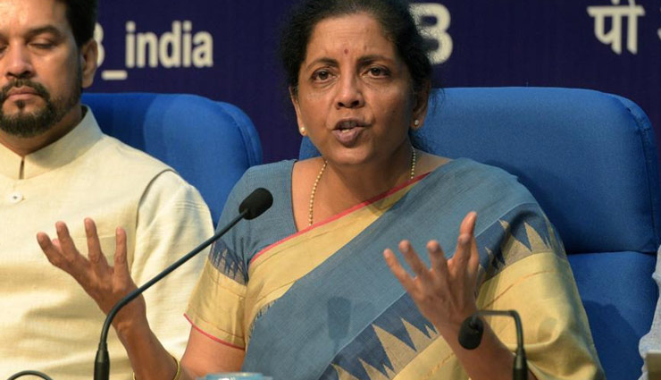 india inc,fm nirmala sitharaman,boost in economy,news
