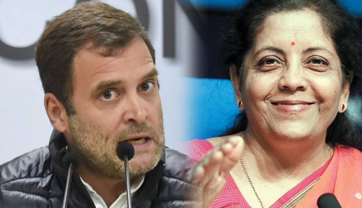 राफेल डील : रक्षामंत्री पर राहुल गांधी का पलटवार कहा - HAL को दिए ऑर्डर साबित करें या फिर इस्तीफा दें 