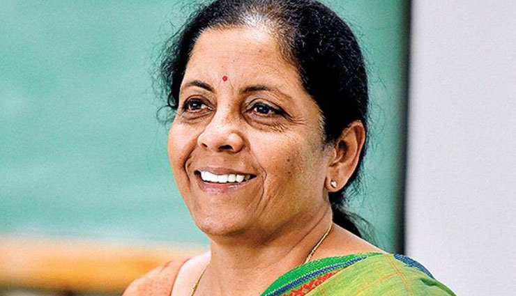 निर्मला सीतारमण बनीं देश की पहली महिला वित्त मंत्री, जानिए उनके बारे में सबकुछ 