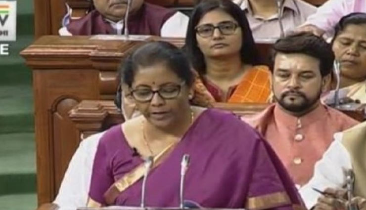 Budget 2019: बीमा और मीडिया में विदेशी निवेश, रेलवे में बढ़ेगा PPP मॉडल, छोटे दुकानदारों को पेंशन की योजना