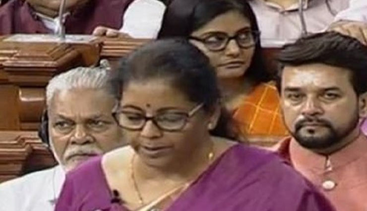 Budget 2019: निर्मला सीतारमण ने कहा, पीएम आवास योजना के तहत 2022 तक हर गरीब के पास होगा घर 