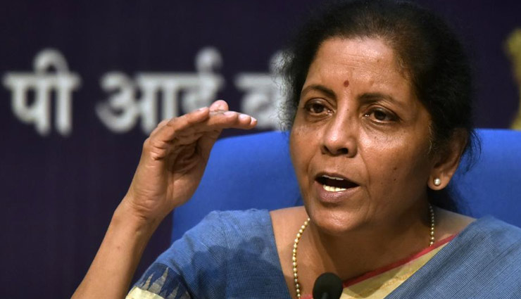 msme,gst refunds within 30 days,finance minister nirmala sitharaman,news