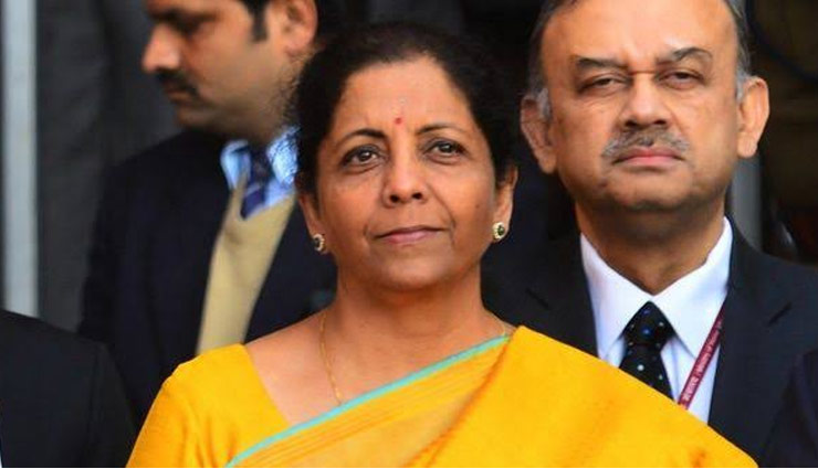 Budget 2020: नए टैक्स स्लैब्स का वित्त मंत्री ने किया ऐलान, छूट नहीं लेने पर घट जाएंगे रेट्स