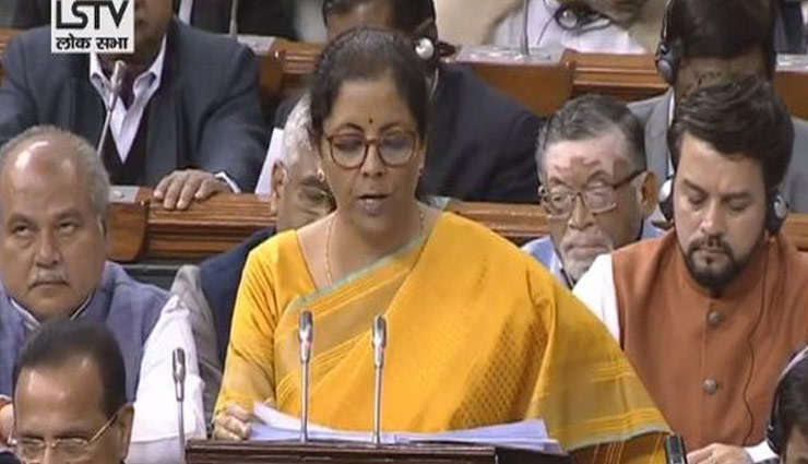 Budget 2020 : हेल्थ सेक्टर को लेकर  निर्मला सीतारमण  ने करे ये ऐलान, रखा 2025 तक टीबीमुक्त भारत का लक्ष्य