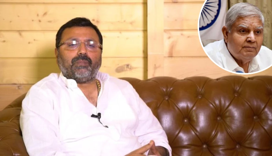 उपराष्ट्रपति जगदीप धनखड़ के इस्तीफे से मचा सियासी भूचाल! निशिकांत दुबे बोले- 'विपक्ष निभा रहा कादर खान का रोल'