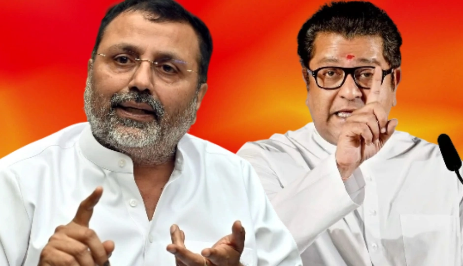 ‘अगर दम है तो बिहार-यूपी आओ’, बीजेपी सांसद निशिकांत दुबे की राज ठाकरे को खुली चेतावनी