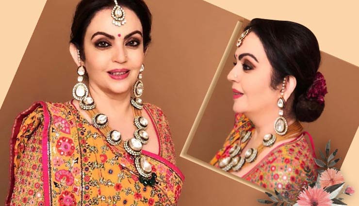 nita ambani,nita ambani birthday. beauty hindi tips,glowing skin hindi tips,homemade beauty secrets,beauty tips