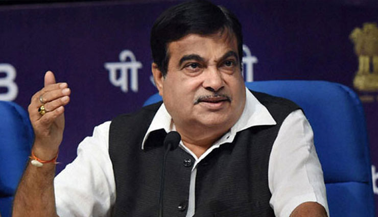 पाकिस्तान जाने वाला 'भारत के हिस्से' का पानी रोका जाएगा, जानिए क्या है भारत-पाकिस्तान की सिंधु जल संधि और इसके टूटने से क्या पड़ेगा फर्क! pulwama terror attack,water,nitin gadkari,modi government,pakistan,satluj,ravi