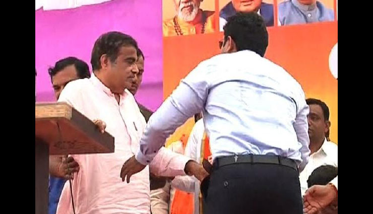शिरडी में रैली के दौरान नितिन गडकरी की तबियत बिगड़ी
