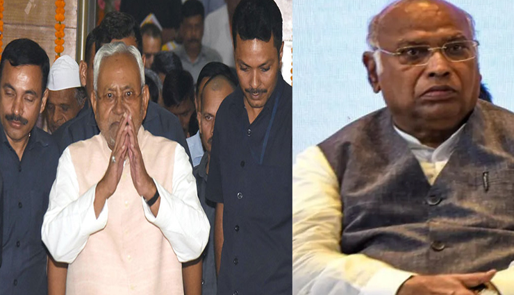 गठबंधन I.N.D.I.A. का अध्यक्ष बने मल्लिकार्जुन खडगे, नीतीश ने ठुकराया संयोजक बनना